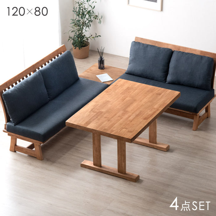 幅120］4人掛け 和モダン ソファダイニング4点セット 天然木 コーナー