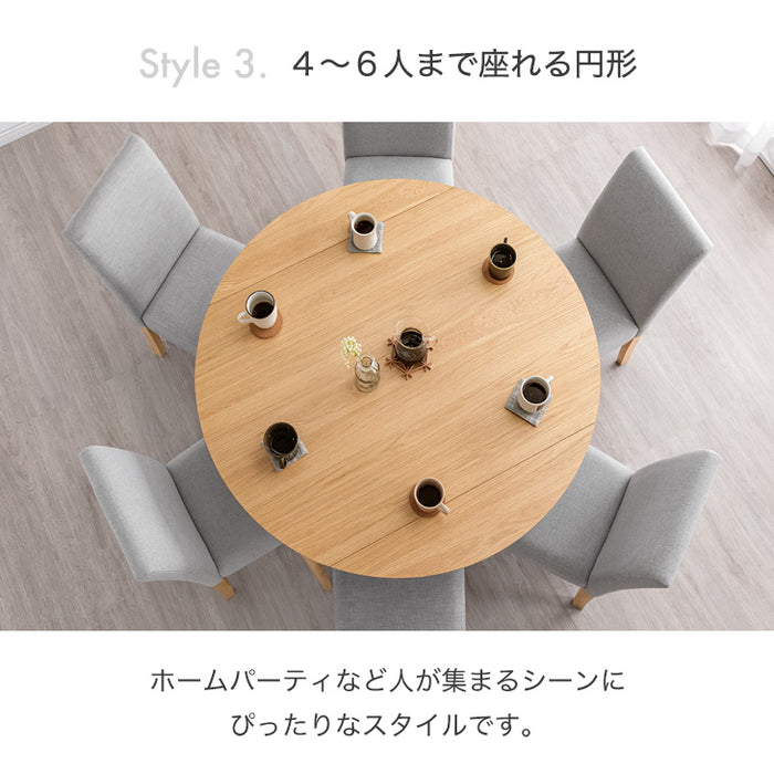 幅120] 伸長 ダイニングテーブルセット 3人掛け 4点セット ダイニング