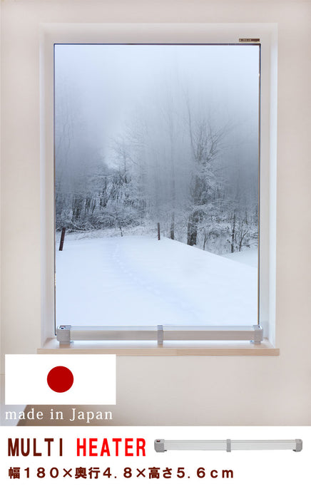 窓下ヒーター 180センチ 暖房効率UP 結露防止 カビ対策 サーモスタット