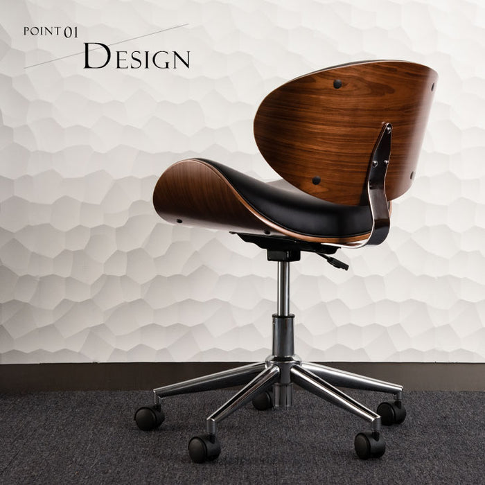 オフィスチェア ミッドセンチュリーデザイン モダン 木目調 昇降式
