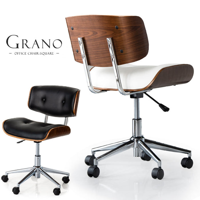 ミッドセンチュリーデザイン オフィスチェア デスク ワークチェア