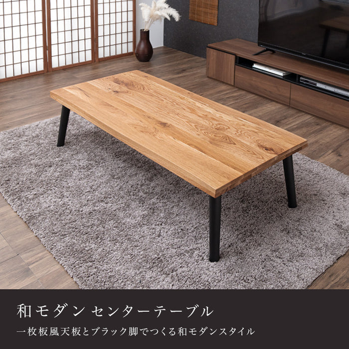 幅120×奥行60] センターテーブル 天然木 オーク ローテーブル リビング
