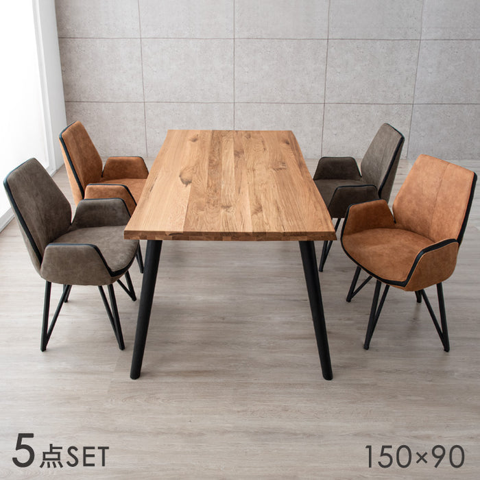 幅150］4人掛け ダイニングテーブル5点セット 回転 肘付 チェア4脚