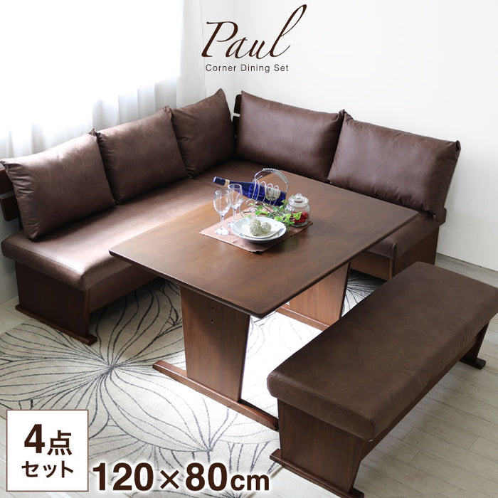 6人掛け ダイニングソファ4点セット ダイニングテーブル+チェア 木製