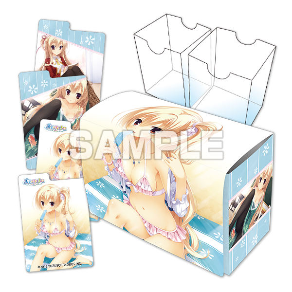 商品詳細 | トレカアイテムくじOnline