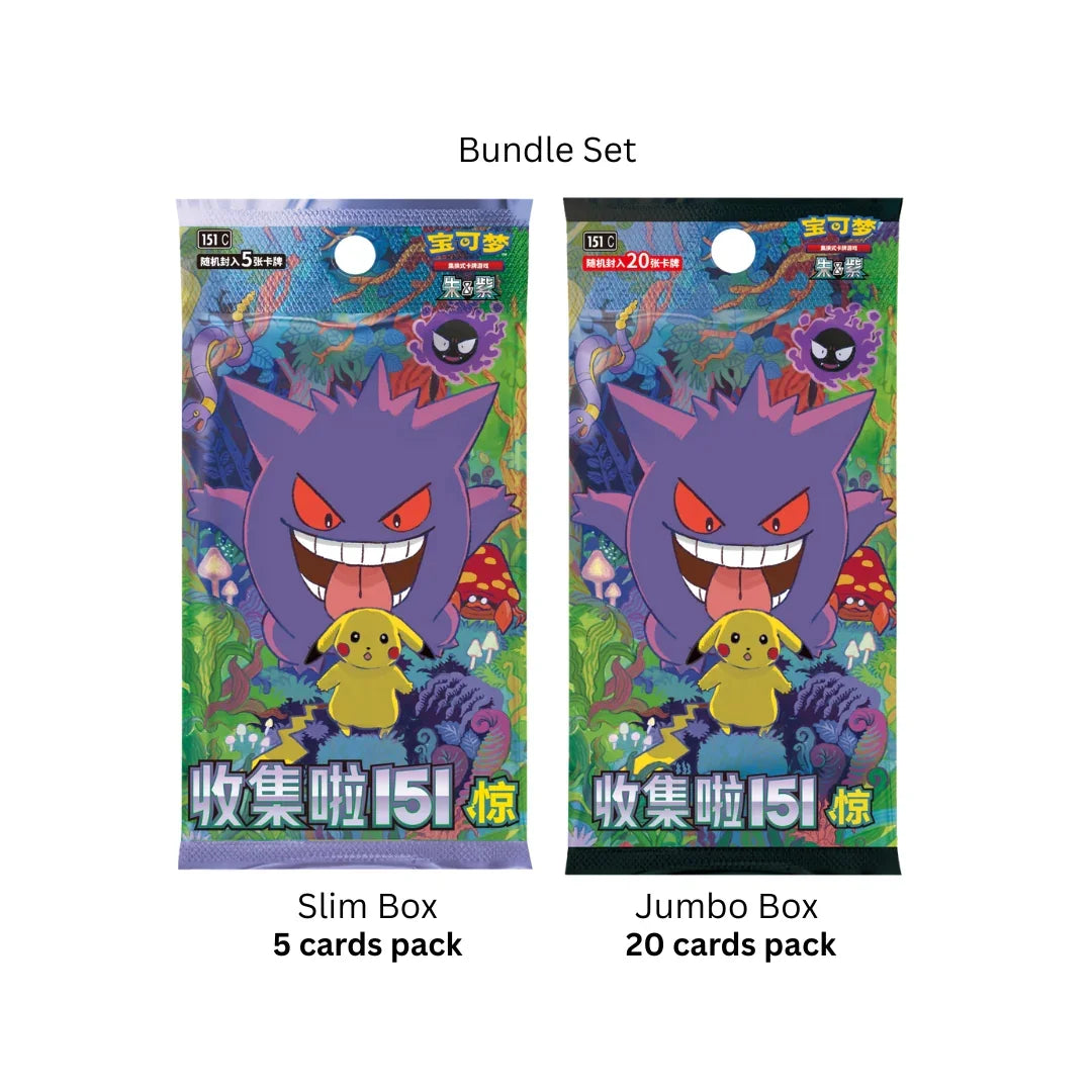Pokemon 151 Gengar Vol 3 'Collect 151 Surprise' Slim & Jumbo
