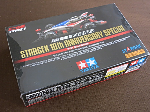 アバンテMk.IIIネロ STARGEK10th ANNIVERSARY、FRPプレートほか - TEA