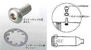 スーパートラップ エキゾーストマフラー | Super Trapp - ネット通販 e
