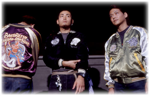 爆烈爛漫娘／スカジャン2003～2004新作