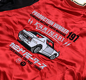 KMSK-2000（カミナリモータース）| スカジャン | カミナリ