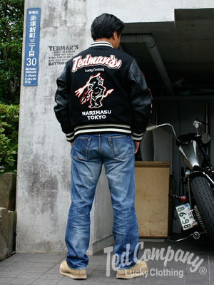 スタジャン | TEDMAN