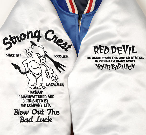 TSK-059 | スカジャン | TEDMAN