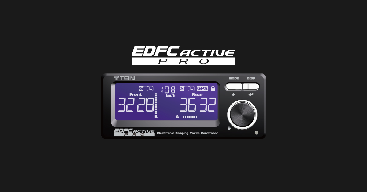 TEIN.co.jp/e: EDFC ACTIVE PRO - PRODUCTS