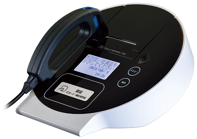 ALC-miniⅣ IC 東海電子 アルコールチェッカー