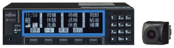 DTS-D2D 富士通 デジタコ デジタルタコグラフ