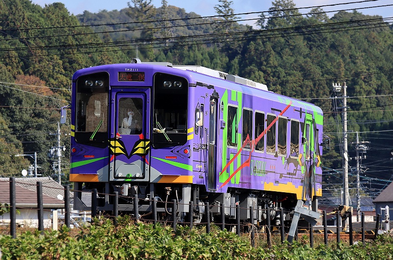 エヴァンゲリオン』発進！！ – 天浜線（天竜浜名湖鉄道株式会社