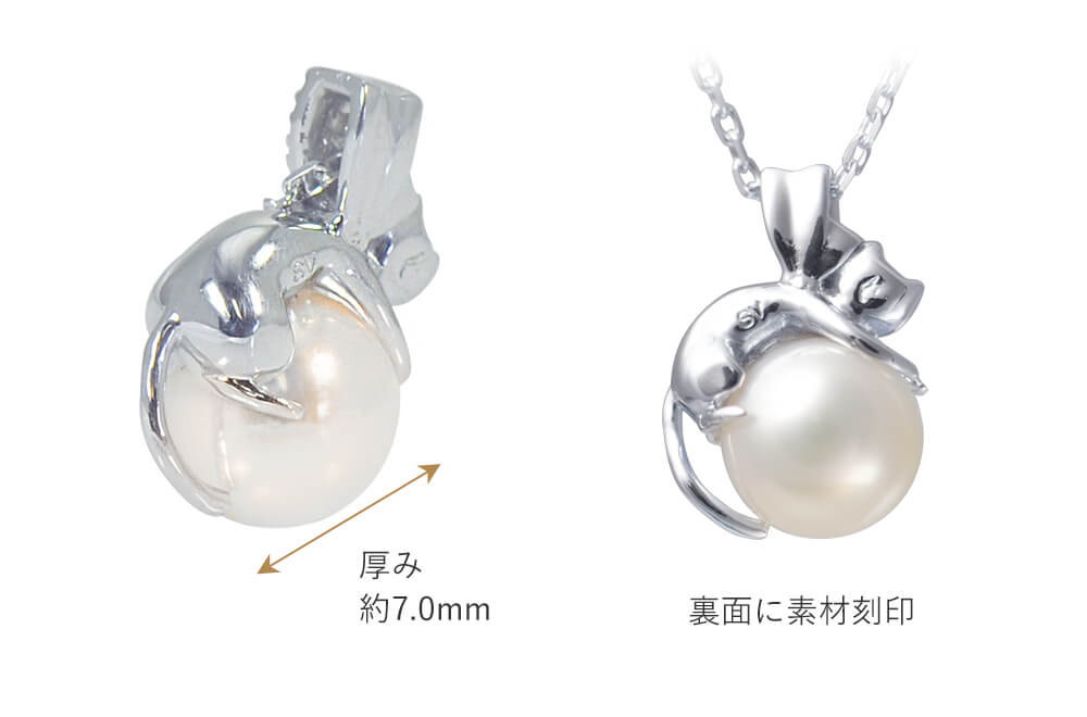 ◇即日発送◇じゃれあいキャット 天然パール＆ダイヤモンド シルバー