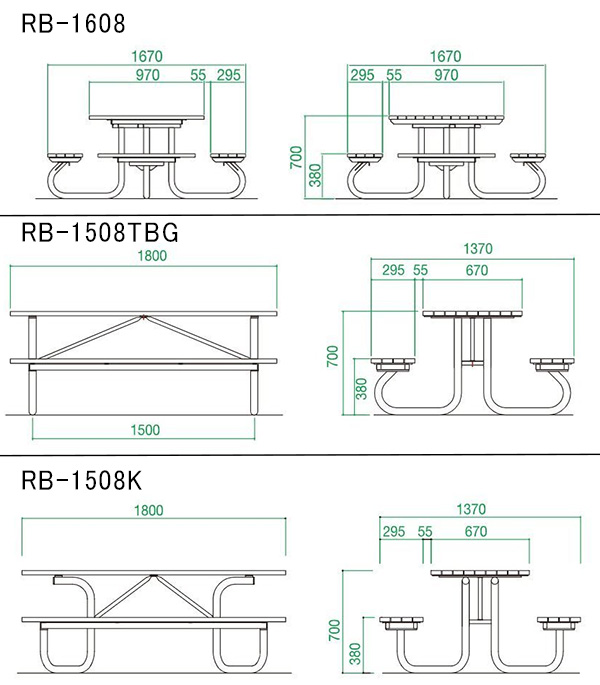 テーブル一体型ベンチ RB-1508シリーズ｜ガーデン家具｜店舗家具