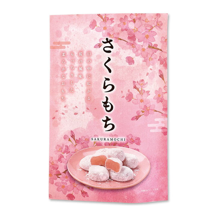 TESOLIFE特搜商城 SEIKI MOCHI SAKURA MOCHI