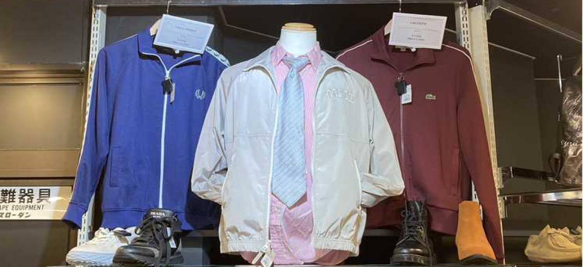 中古・古着通販】PLEATS PLEASE (プリーツプリーズ) TURNIP & SPINACH