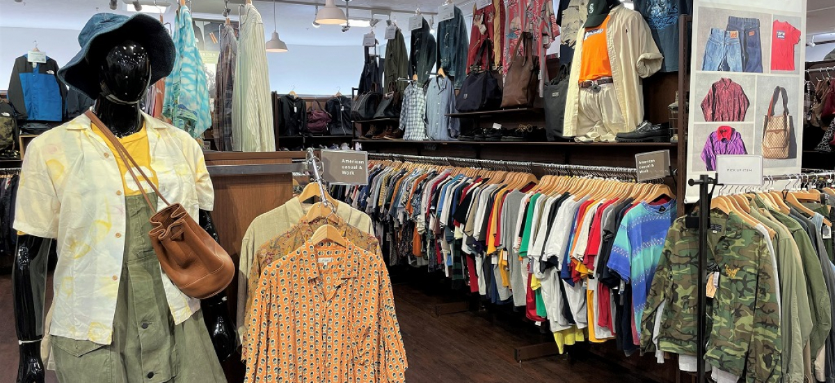 中古・古着通販】STRAWBERRY FIELDS (ストロベリーフィールズ) モール