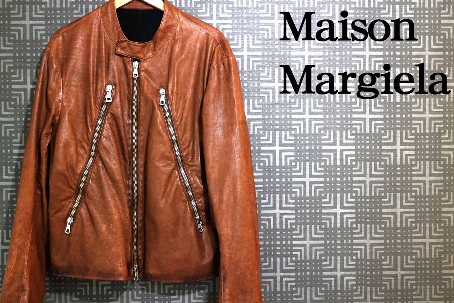 八の字ライダース】Maison Margiela/マルジェラの名作中の名作アイテム