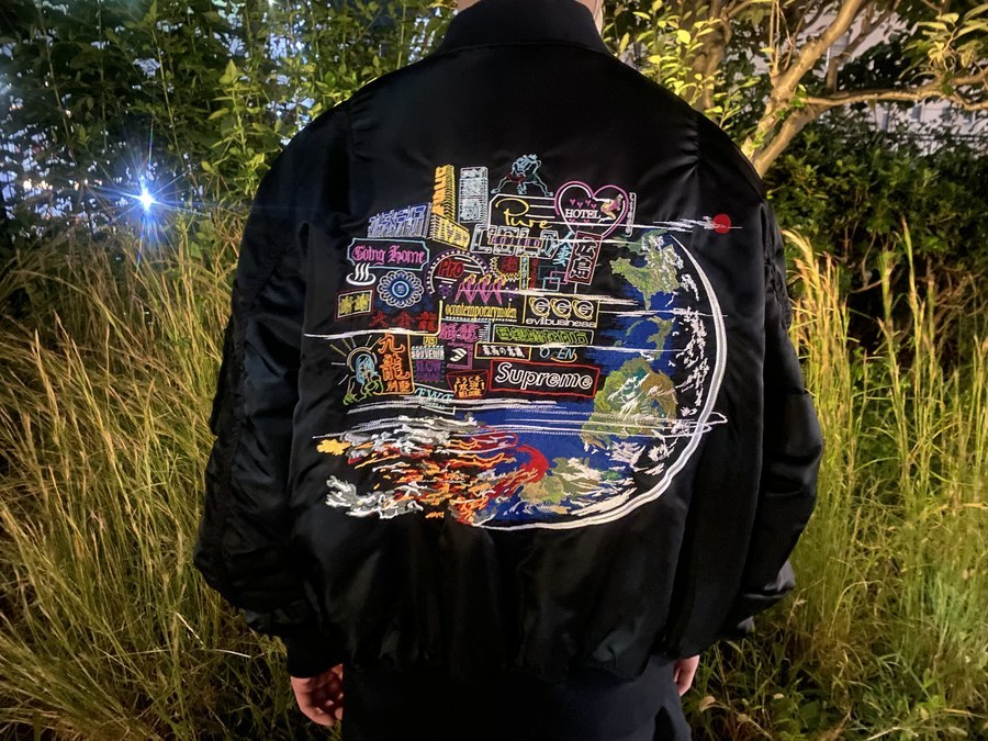 Supreme/シュプリーム】よりリバーシブル刺繍MA-1ジャケットを買取入荷