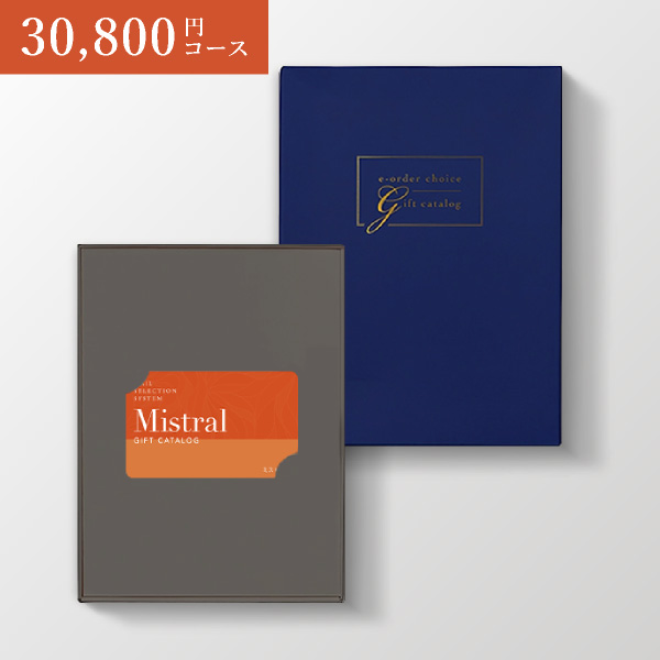 カタログギフト カードタイプ ミストラル スーニオン-C | 内祝い