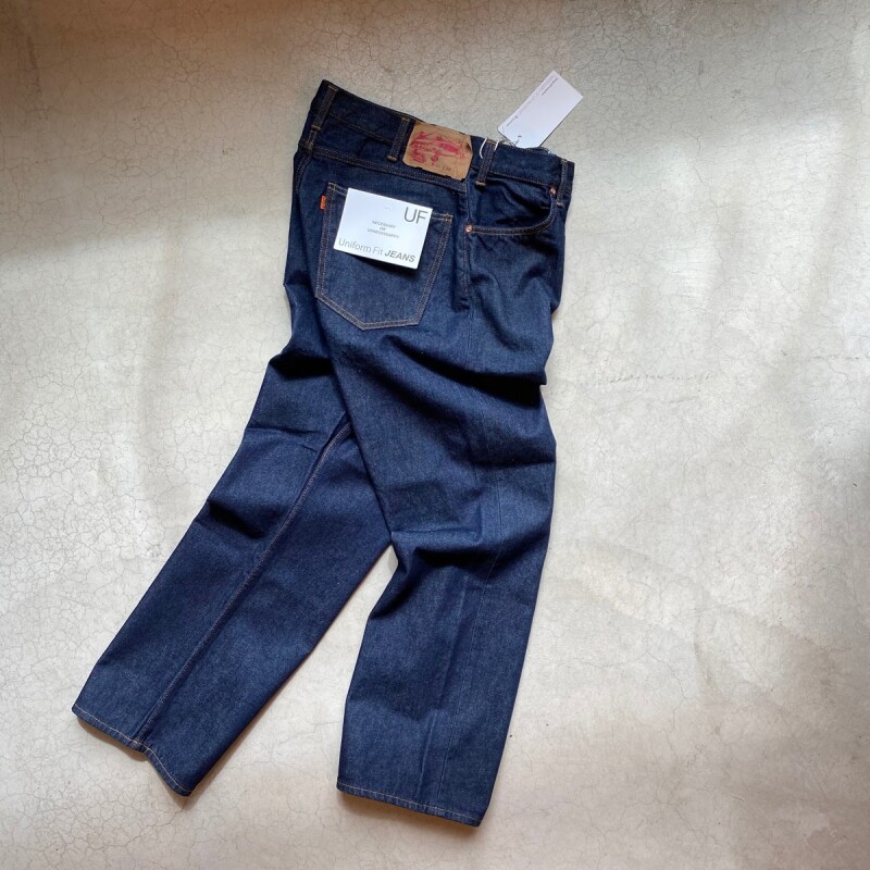 NECESSARY or UNNECESSARY- UNIFORM FIT - the LOCAL STORE