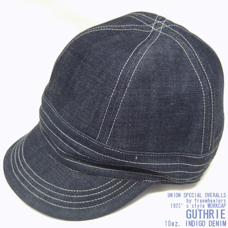 フリーホイーラーズ 20's スタイルワークキャップ 【ガスリー ＜10