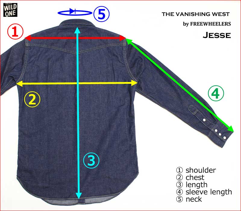 フリーホイーラーズ 1940s ウエスタンシャツ 【ジェシー ＜8.5オンス