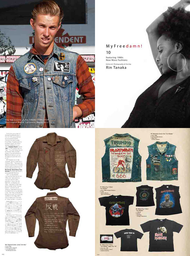 My Freedamn! 10 ＜Featuring 1980s New Wave Fashions＞ 【マイ