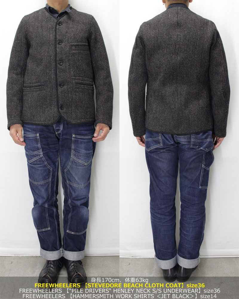 フリーホイーラーズ ビーチクロスコート 【スティーブドア ＜グレ