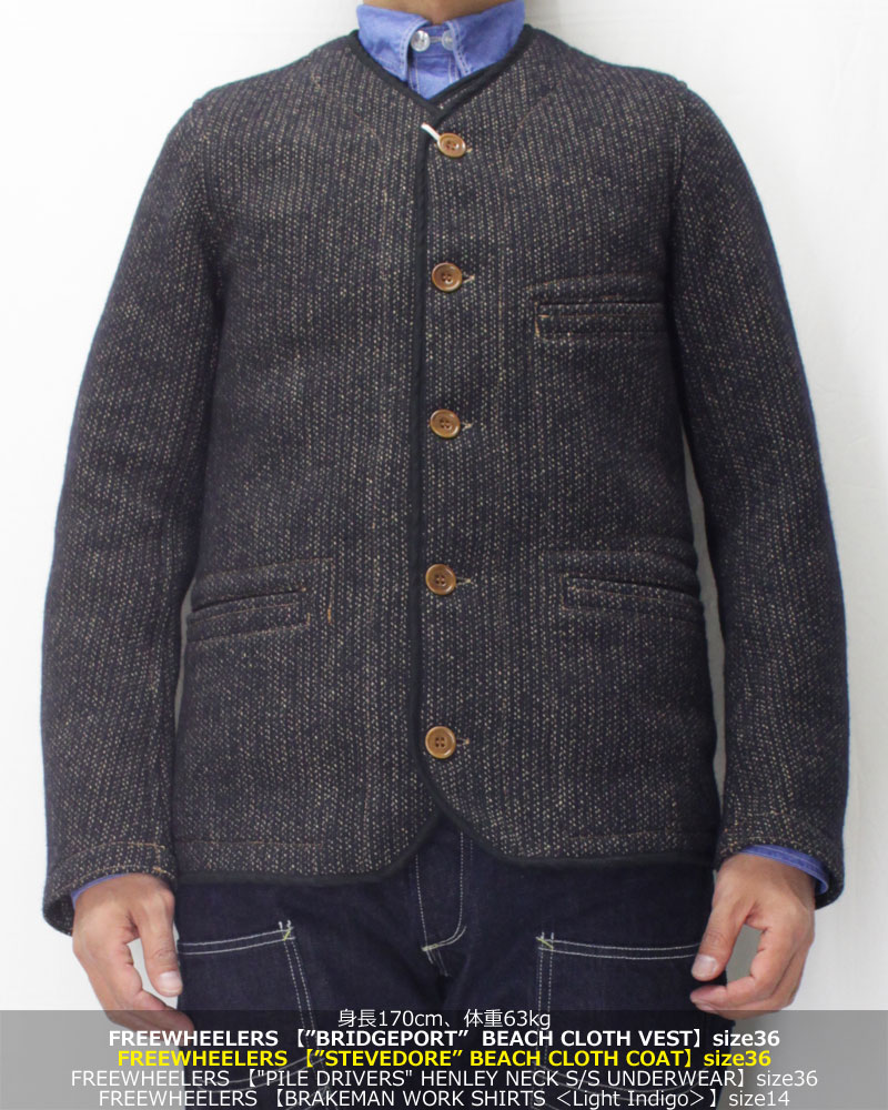 フリーホイーラーズ ビーチクロスコート 【スティーブドア ＜グレ