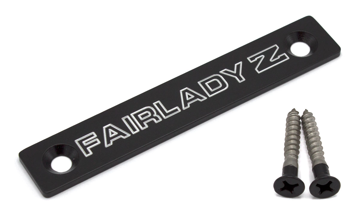 Motorsport Auto - The Z Store - NEW! Billet Aluminum Logo Console