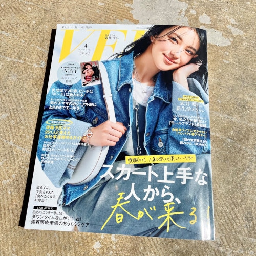 春夏がちょっぴり楽しくなるロゴアイテム！｜THIRD MAGAZINE (サード