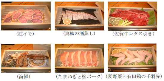 無煙コンロけむとうなかぁ～/東方工業株式会社:無煙コンロけむとうな