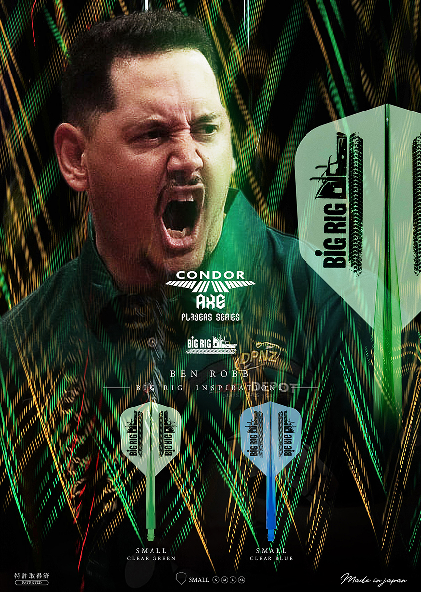 ダーツ フライト CONDOR AXE BIG RIG 2 Ben Robb 選手モデル コンドル