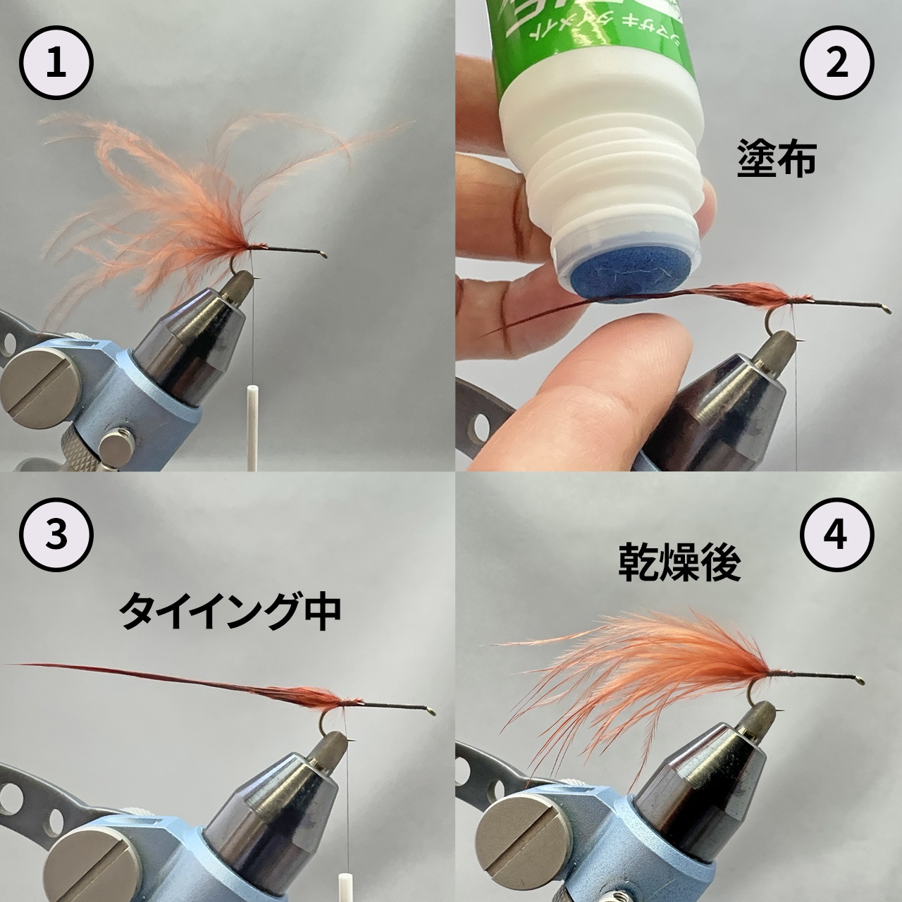 シマザキ タイメイト | TIEMCOフライフィッシング公式サイト | Fly Fishing