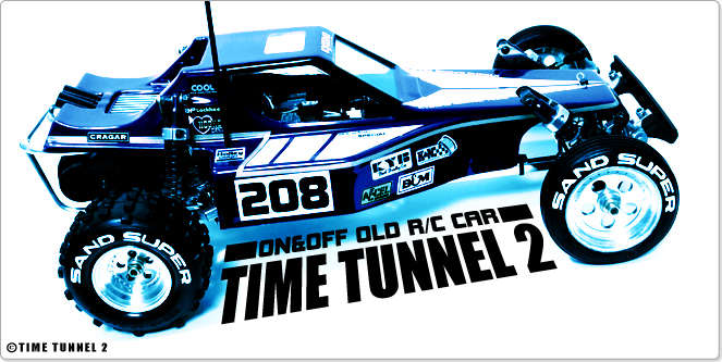 京商 トマホーク 改良07（ビートル編） | TIME TUNNEL 2