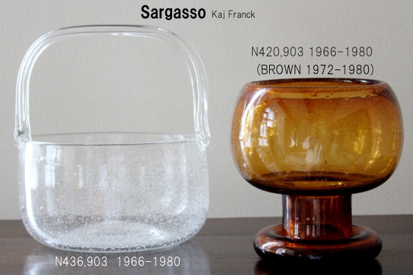 ARABIA,Nuutajarvi /Kaj Franck Sargasso N.436,903/ Basket（クリア）