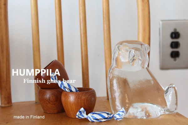 Humppila フンピラ クマ/ガラス製品 （箱付）
