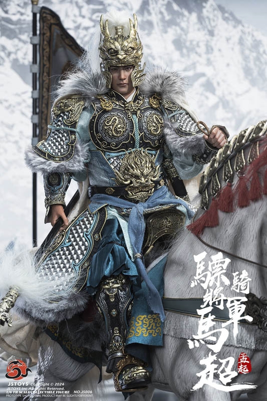 Ma Chao MengQi Cavalry General Exclusive Edition - JS Toys 1/6