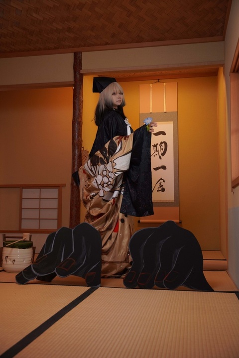 TINAMI - ［コスプレ］千利休 FGO