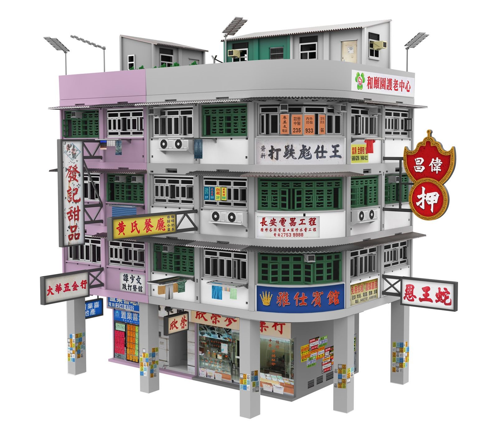 Tiny - Hong Kong Bus Model Shop - [Free Shipping]TINY CITY BD12