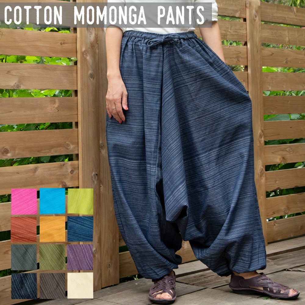 ストライプ織りのコットンモモンガパンツ の通販 - TIRAKITA.COM