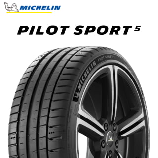 24年製 欧州製 245/40R18 (97Y) XL ミシュラン PILOT SPORT 5