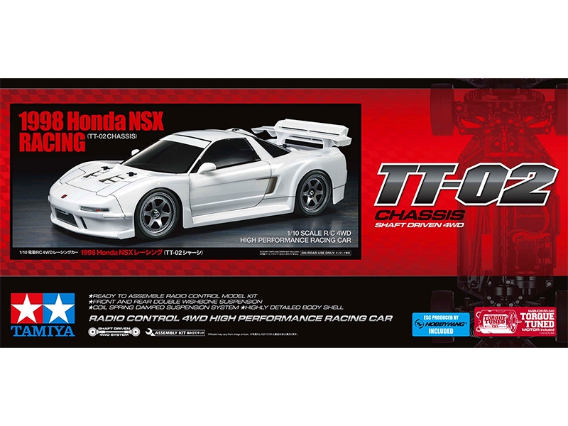 Tamiya 1998 Honda NSX Racing (TT-02) 58739 - TJD Models