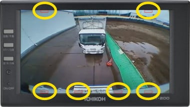 カメラモニターシステム SAFETY VISION －市光工業株式会社