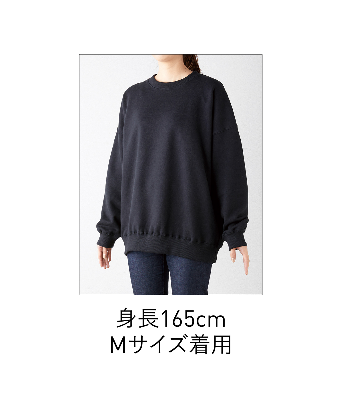 商品詳細 | TRUSS（トラス） [ブランドサイト]